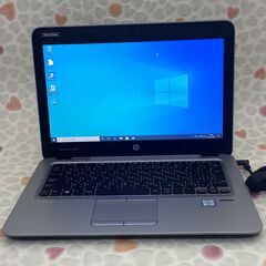 新店 新高速SSD 中古美品 日本製 ノートパソコン 12.5型...