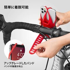 【送料無料】 【新品】Bone Bike Tie 4 自転車 バイク　スマホホルダー シリコン製 ハンドルバー用 四世代目 4.7〜7.2インチのスマホに対応 iPhone Xperia Galaxy Pixelなどが装着可能 滑り止め 脱着簡単 脱落防止 縦型 (レッド)の画像
