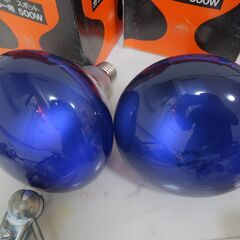 撮影用　アイランプ・ブルーランプ　差し上げます！の画像