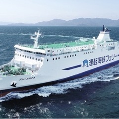 造船船舶電装