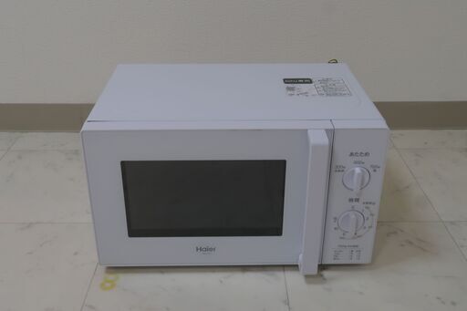まだまだ使える電子レンジです。Hair製　700W　 2019年製
