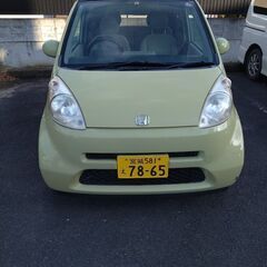 ホンダ　ライフ ２WD