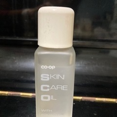 ★スキンケアオイル★
