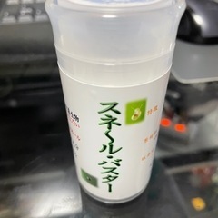 スネールバスター