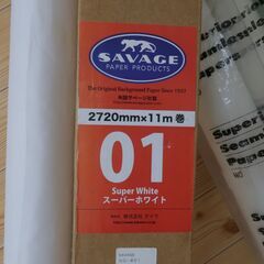 撮影用バックペーパーですが、思う存分のお絵描きやラッピングにも！の画像