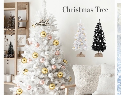 (急募)クリスマスツリー ホワイト 150cm