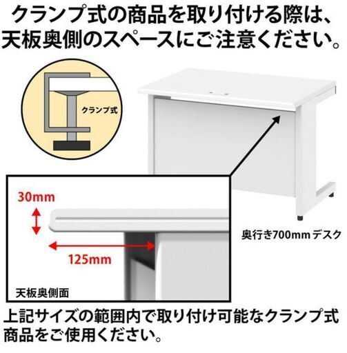 【4台分】スチールOAデスク フラットライン 平机 引出し付き 天板：ホワイト/脚：ホワイト 幅1200×奥行700×高さ700ｍｍ 