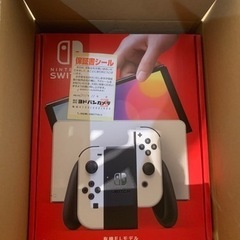【配送可能】Switch 有機ELモデル(ホワイト)