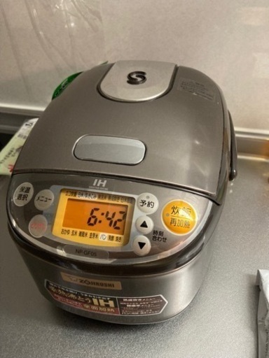 象印 炊飯器 3合炊き
