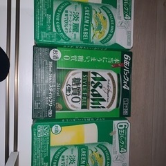 発泡酒３ケース