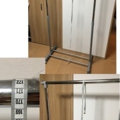 【中古 ハンガーラック】ひび割れありハンガーラック