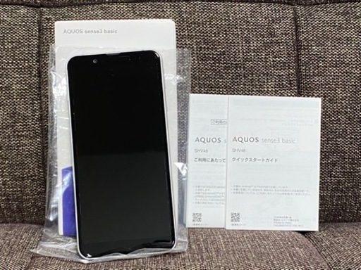 SHARP AQUOS Sense3 Basic SHV48 シルバー スマホ本体