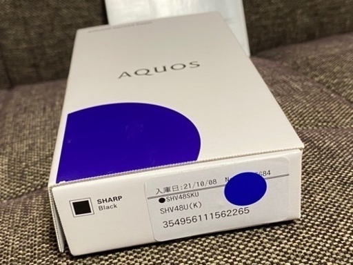 SHARP AQUOS SENSE3 Basic SHV48 ブラック スマホ本体