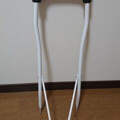 自転車 補助バー アシストバー