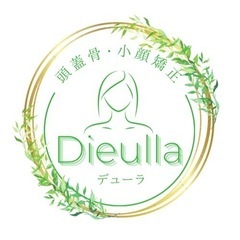 銀座駅、新橋駅からすぐ！即効効果の頭蓋骨・小顔矯正☆¥5500〜 − 東京都
