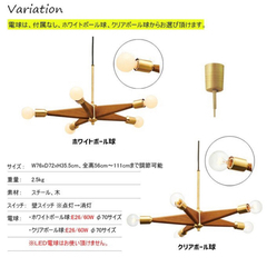 【ノンたく】unico Lindenhurst unico Lindenhurst