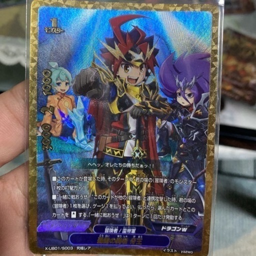 トレカ トレーディングカード バディーファイト