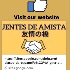 Jericalla ヘリカジャ　postre típico me...