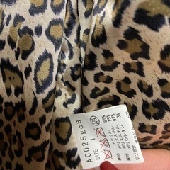 WORLD WIDE LOVE! の画像