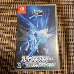 ポケットモンスター　ブリリアントダイヤモンド