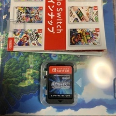 ポケットモンスター　ブリリアントダイヤモンドの画像
