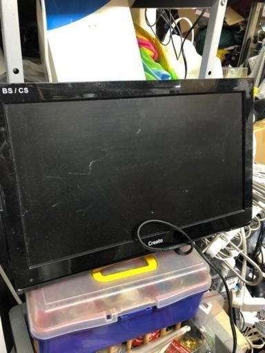 19インチテレビ　スタンド無し　HDMI×2