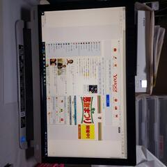 【訳アリ 最終値下げ】一体型PC　東芝　D71
