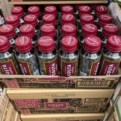 コスタコーヒー　ブラック　