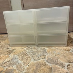 【受付終了】 無印良品 ポリプロピレンケース 2個セット 収納ケース