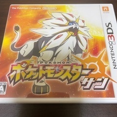 ポケットモンスター　3DSソフト