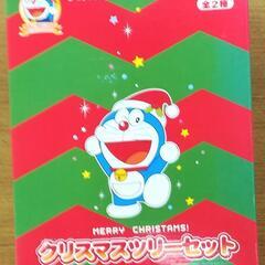 お引取先決まりました!　ドラえもんのXmasツリー　の画像