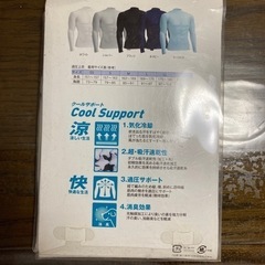 新品未使用の画像