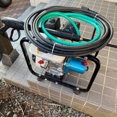 洗車機👍