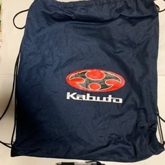 OGK、KABUTO、ヘルメット収納袋