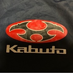 OGK、KABUTO、ヘルメット収納袋の画像