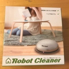 フローリング用ロボットクリーナー