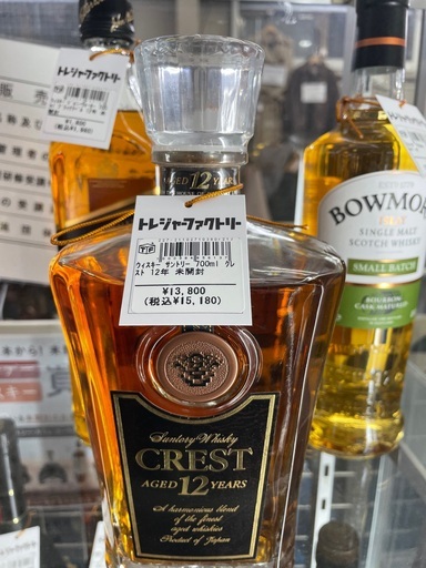 サントリー　ウイスキー　クレスト　700ml 未開封
