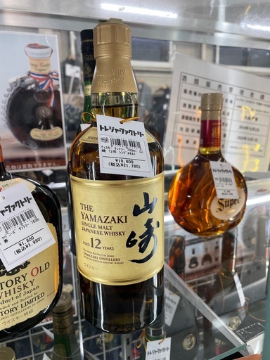サントリー　ウイスキー　山崎　シングルモルト　12年