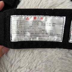 抱っこ紐の画像