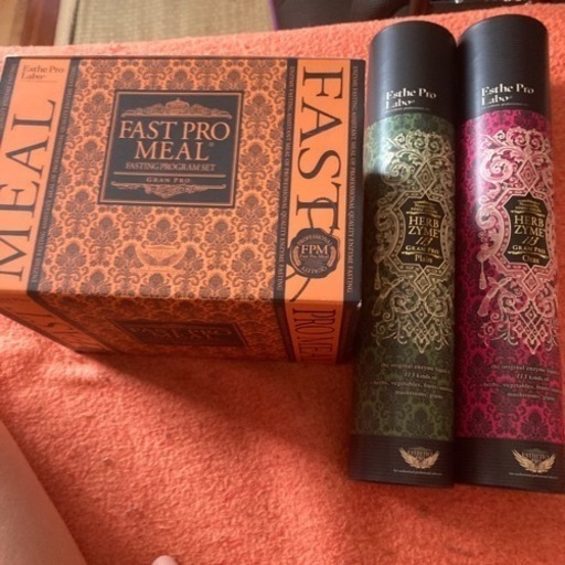 プロラボ　ファスティングセット