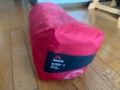 MSR エリクサー4