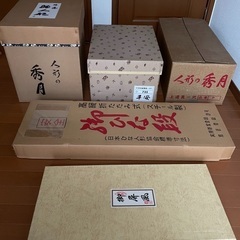 雛人形七段の画像