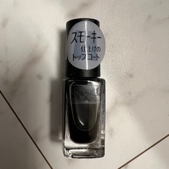 トライアル用コットン2個セットの画像