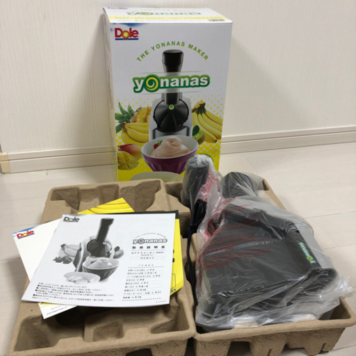 新品　未使用　ヨナナス
