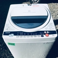 ①555番 TOSHIBA✨東芝電気洗濯機✨AW-60GK‼️