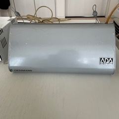 ADAメタハラライトの画像