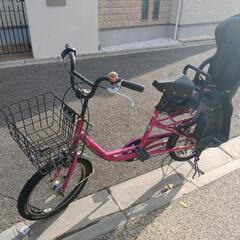 ブリジストン　チャイルドシート付自転車（電動なし）