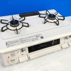 LPガス用◆パロマ Paloma◆ガスコンロ／ガステーブル IC...