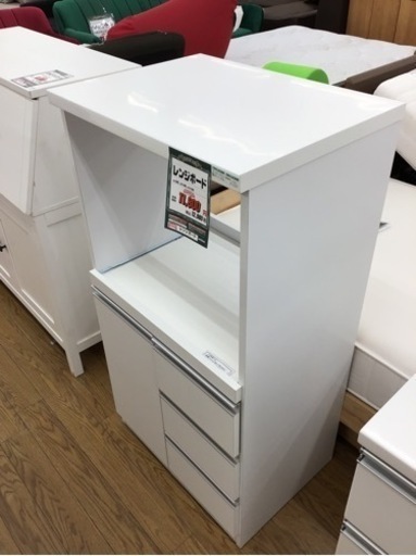 LK-37【ご来店頂ける方限定】新入荷　アウトレット　レンジボード　白