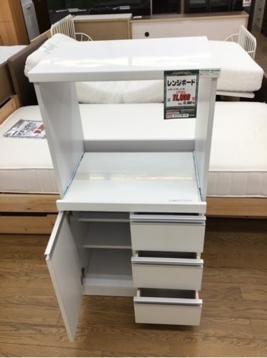 LK-37【ご来店頂ける方限定】新入荷　アウトレット　レンジボード　白